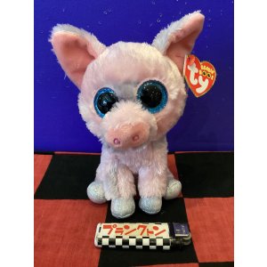 画像: ビーニーブーズ　ぬいぐるみM (Hambone/ハムボーン)