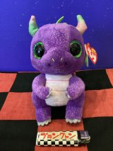画像: ビーニーブーズ　ぬいぐるみM (Daphne/ダフネ)