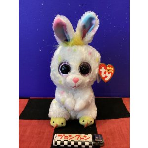 画像: ビーニーブーズ　ぬいぐるみM (Dusty/ダスティ)