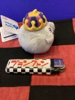 画像2: ドラゴンクエスト　スマイルスライムぎゅっとにぎろう！　ミニぬいぐるみ（メタルキング）
