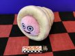 画像1: ドラゴンクエスト　スマイルスライムぬいぐるみ　 (コロナホワイト）