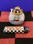 画像1: ドラゴンクエスト　スマイルスライムぎゅっとにぎろう！　ミニぬいぐるみ（メタルキング）