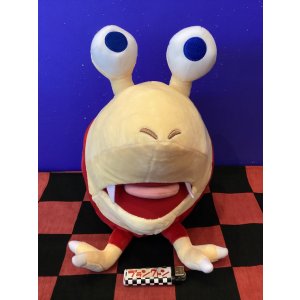 画像: ピクミン　ぬいぐるみ　  （チャッピー）