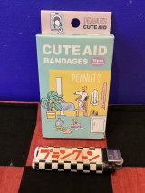 画像: スヌーピー　絆創膏（クリーニング）