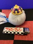 画像3: ドラゴンクエスト　スマイルスライムぎゅっとにぎろう！　ミニぬいぐるみ（メタルキング）