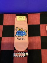 画像: おえかきさんシリーズ　レディース靴下（うみうしさん) 