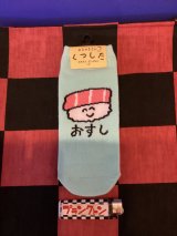 画像: おえかきさんシリーズ　レディース靴下（おすしさん) 