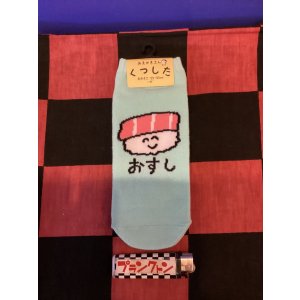 画像: おえかきさんシリーズ　レディース靴下（おすしさん) 