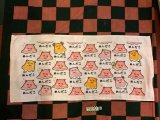 画像: フェイスタオル（おえかきさん/めんだこ）