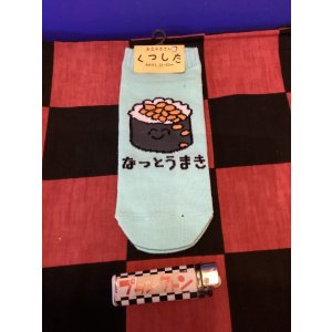画像: おえかきさんシリーズ　レディース靴下（おすしさん　なっとうまき) 