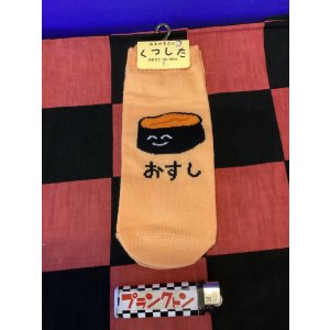 画像: おえかきさんシリーズ　レディース靴下（おすしさん　うに) 
