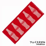 画像: コーラ　ジャガードフェイスタオル(レッド　ビン)