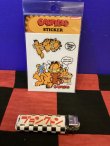 画像1: ガーフィールド　ステッカー(ブルージュース) 17-8