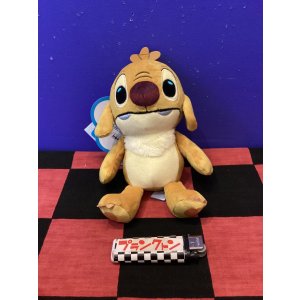 画像: リロ&スティッチ　洗えるビーンズコレクション(ルーベン)