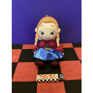 画像: プリンセス　洗えるビーンズコレクション(アナ)