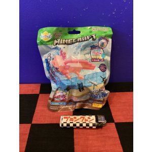 画像: マインクラフト　マイクラ　バスボール　びっくらたまごPlus！　おふろ水族館（マリンの香り）