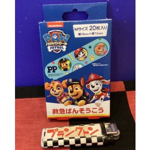 画像: パウパトロール　絆創膏（ブルー）