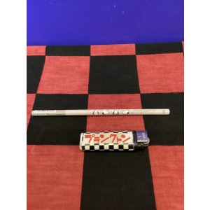 画像: スヌーピー　2B鉛筆（フェイマスビーグル)
