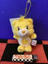 画像: ケアベア　ソフトぬいぐるみキーホルダー（ファンシャインベア）