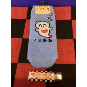 画像: おえかきさんシリーズ　レディース靴下（くりおねさん) 