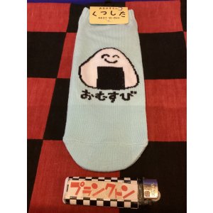 画像: おえかきさんシリーズ　レディース靴下（おむすびさん) 