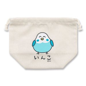 画像: マチ付き巾着（おえかきさん/いんこ）