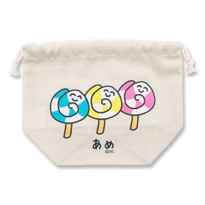 画像: マチ付き巾着（おえかきさん/あめ）