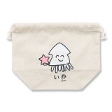 画像: マチ付き巾着（おえかきさん/いか）