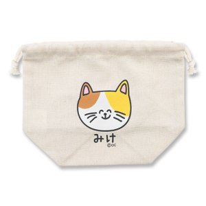 画像: マチ付き巾着（おえかきさん/みけ　ねこ）