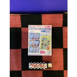画像: スヌーピー　ハード　カード　ケースコレクション