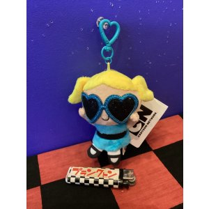 画像: パワーパフガールズ　ぬいぐるみキーリング　ぬいぐるみマスコット（バブルス/サングラス）