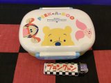 画像: ディズニー　1段ランチボックス（くまのプーさん/PEEK-A-BOO）