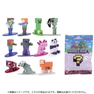 画像: マインクラフト　ナノメタルフィグス　ブラインドパッケージ　ミニフィギュア　WAVE5