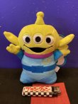 画像1: トイストーリー　洗えるビーンズコレクション(エイリアン)