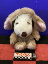 画像: スヌーピー　ぬいぐるみ　(ロップイヤーバニー/ブラウン)