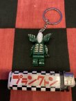 画像2: LEGO風ブロック　キャラクターキーホルダー(グレムリン　ストライプ)