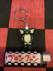 画像1: LEGO風ブロック　キャラクターキーホルダー(グレムリン　ストライプ)