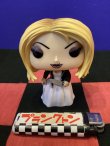 画像2: ファンコポップ！ チャイルドプレイ　チャッキー（ティファニー/TIFFANY) 1250