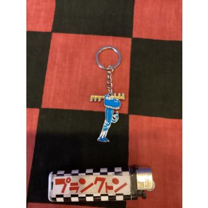 画像: ハッピーツリーフレンズ　メタリック　クビフリキーホルダー(ランピー)