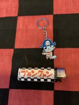 画像: ハッピーツリーフレンズ　メタリック　クビフリキーホルダー(ラッセル)