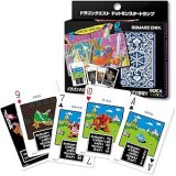 画像: ドラゴンクエスト ドットモンスター トランプ