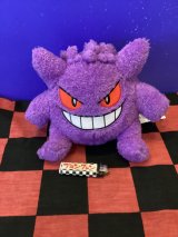 画像: ポケットモンスター　ぬいぐるみ　もこもこぷち　(ゲンガー)