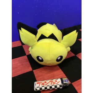 画像: ポケモン　ポケットモンスター　ぬいぐるみ　もふもふ　うでまくら（ピチュー）