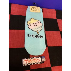 画像: おえかきさんシリーズ　レディース靴下（わたあめ) 