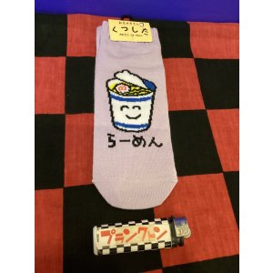 画像: おえかきさんシリーズ　レディース靴下（らーめん) 