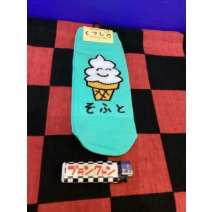 画像: おえかきさんシリーズ　レディース靴下（そふと) 