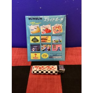 画像: パペットスンスン　シークレットスライドポーチ（ランダム）