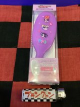 画像: パワーパフガールズ　取手付きスムースヘアブラシ（パープル）