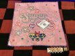 画像1: パワーパフガールズ　ミニタオル　（スーパーキュート）