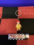 画像1: LEGO風ブロック　キャラクターキーホルダー(マクドナルド　ドナルド)